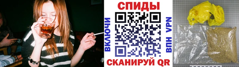 Бутират оксана  Бакал 