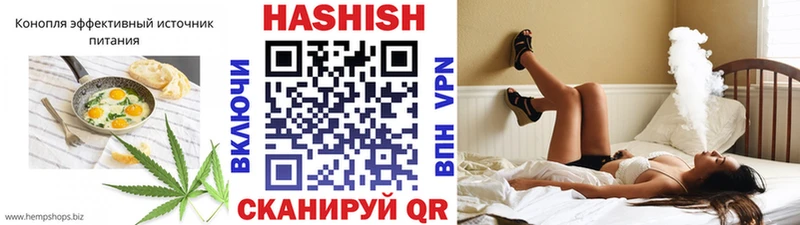 Еда ТГК марихуана  сколько стоит  Бакал 