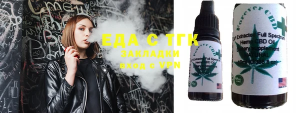 мяу мяу мука Пролетарск