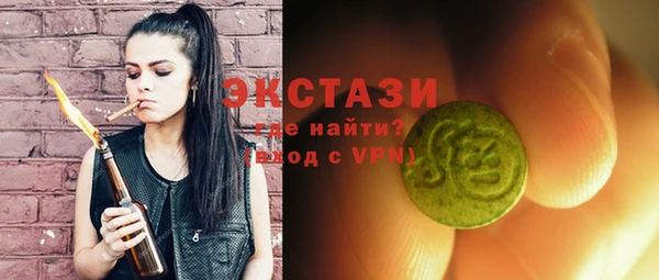 каннабис Приозерск