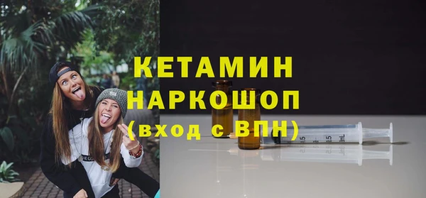 каннабис Приозерск