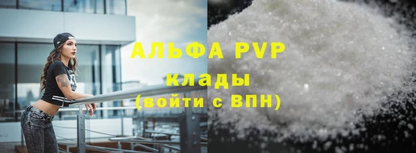 каннабис Приозерск