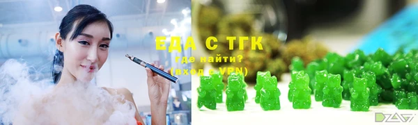 каннабис Приозерск