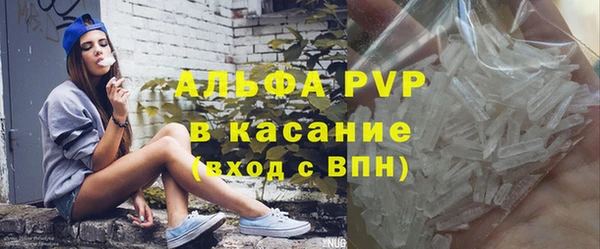 мяу мяу мука Пролетарск