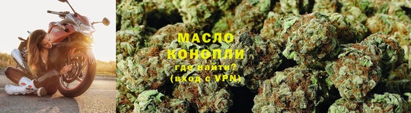 дмт Бутурлиновка