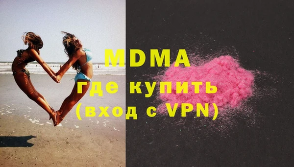 каннабис Приозерск