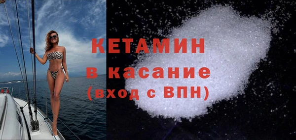 каннабис Приозерск