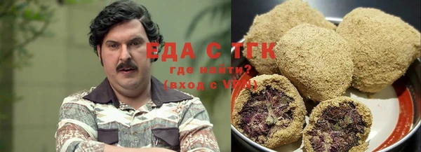 каннабис Приозерск