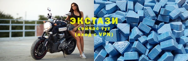 каннабис Приозерск